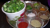 Bhindi ki Sabzi Recipe/Okra Masala/Restaurant style Recipes/Ladys Finger Recipes/Side Dish for Roti
