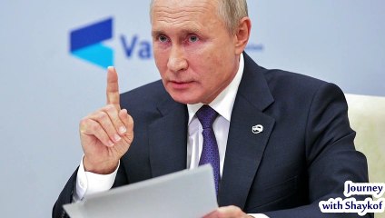 Urgently- Earlier in the morning- Putin gave the order new