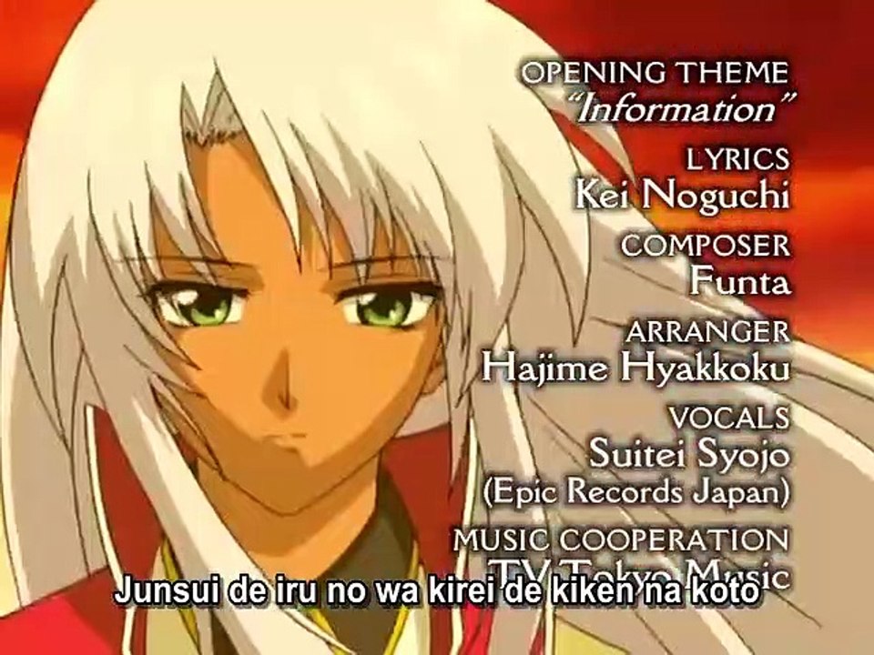 E's Otherwise - Ep07 HD Watch