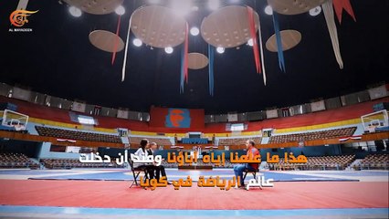 "Verdades - عالم الجنوب" | كوبا... العملاق الأولمبي | PROMO