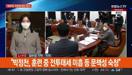"北무인기 대통령실 촬영 가능성 배제 못해…리용호는 숙청"