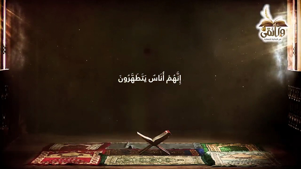 (الحلقة التاسعة ) .. قصة سيدنا لوط عليه السلام وكيف كان عذاب قومه من الله