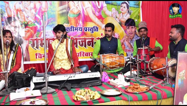 Ram Ke Amar Kahani- राम के अमर कहानी_Lyrical Video _ Hiresh Sinha - Jiteshwari Sinha _New Ram Bhajan