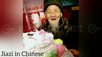 Did you know? The traditional way of celebrating one's 60th birthday in East Asia.