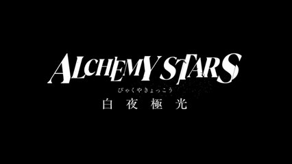 Alchemy Stars Official Special 1.5 Year Anniversary Winter Festival Trailer