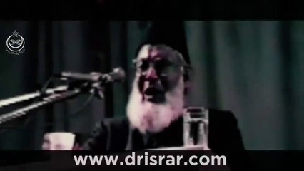 01.Surah Ar-Rahman Mein 4 Ajeeb Haqaiq _ سورۃ الرحمٰن میں 4 عجیب حقائق _ Dr Israr Ahmed Official