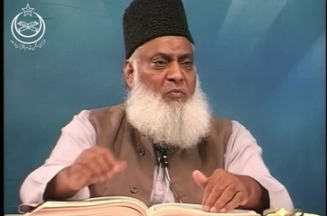 03.This Surah Can Change Your Life! - Surah As-Sajda Full With Urdu Translation By Dr Israr Ahmed