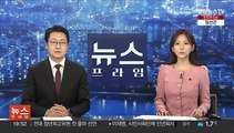 '깜깜이' 교육감 선거'…시도지사 러닝메이트제 추진