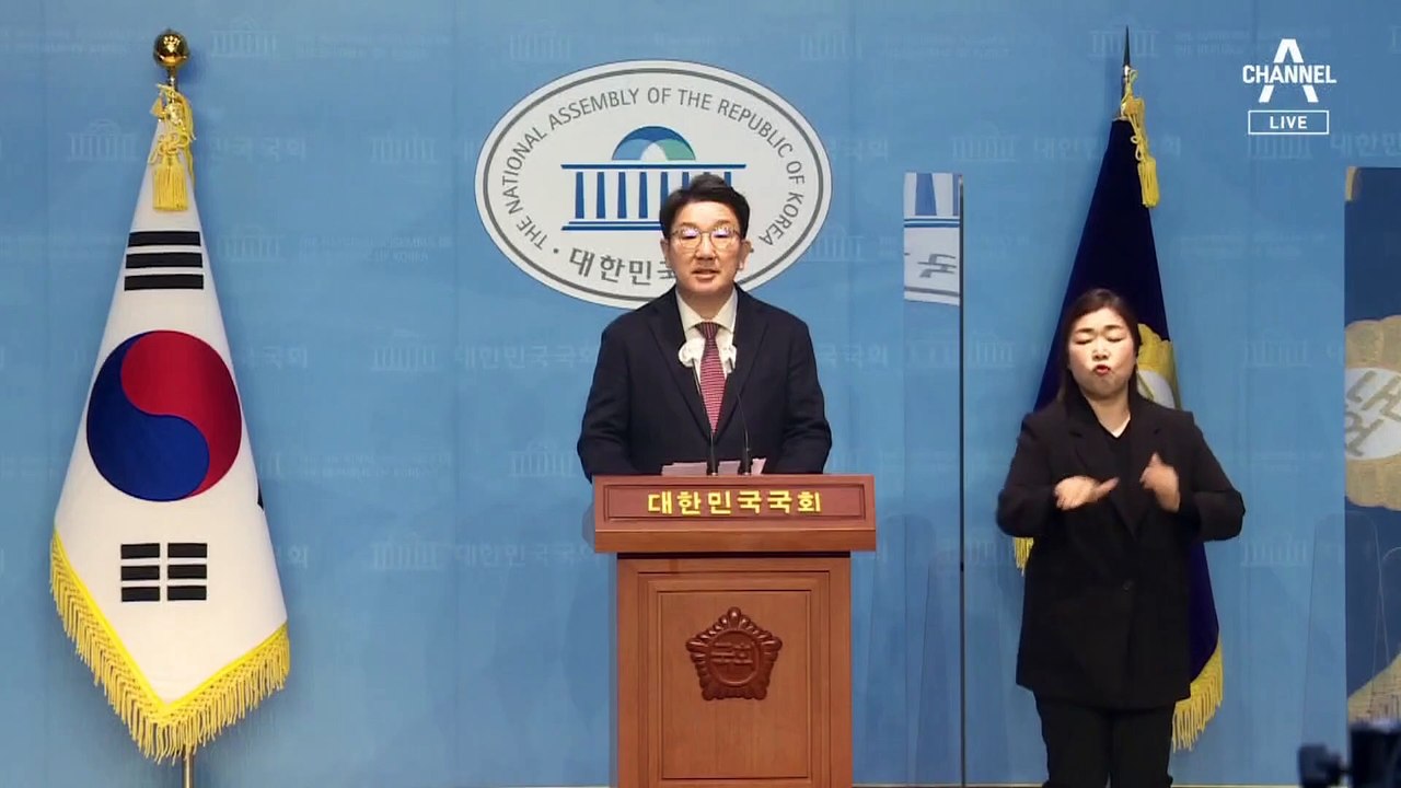 친윤 권성동 “당 대표 불출마”…변수는 나경원 출마