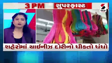રાજ્યમાં 5 જદિવસ વાતાવરણ સૂકું રહેશે