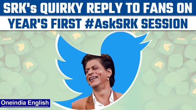 Shah Rukh Khan replies to fans on Twitter | Oneindia News