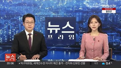 해리왕자 "형한테 폭행당했다…개밥그릇 파편 박혀"