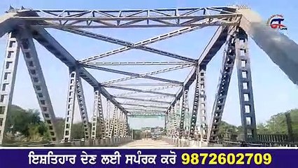 ਪਿੰਡ ਤੁਗਲ ਦੀ ਪੰਚਾਇਤ ਵੱਲੋਂ ਬਿਨਾਂ ਭੇਦ ਭਾਵ ਤੋਂ ਵਿਕਾਸ ਕੰਮ ਕੀਤੇ ਜਾਂ ਰਹੇ ਹਨ -ਪਿੰਡ ਵਾਸੀ । Raikot । Tugal