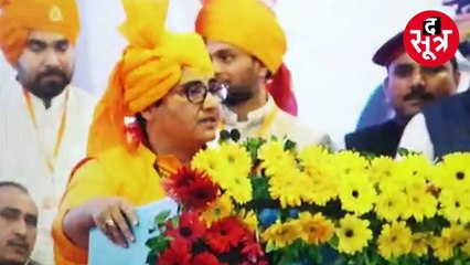 भोपाल सांसद प्रज्ञा ठाकुर का बयान- राजपूत समाज के मांग पत्र पर कही यह बात