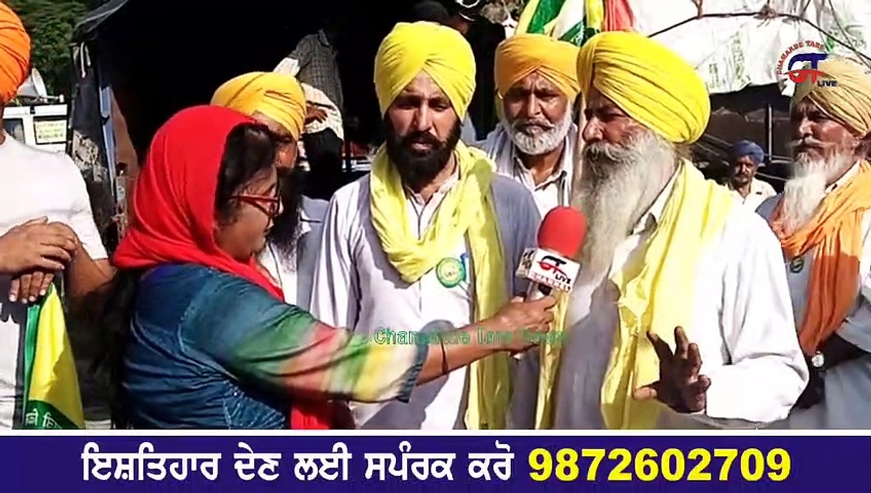 ਭਗਵੰਤ ਮਾਨ ਦੀ ਸਰਕਾਰ ਸਿਰਫ ਗੱਲਾਂ ਦਾ ਕੜਾਹ ਵੀ ਬਣਾ ਰਹੀ ਹੈ - ਕਿਸਾਨ ਆਗੂ ਉਗਰਾਹਾਂ _ Farmer Lairemamit