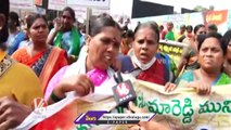 Women Farmers Serious Comments, Holds Rally Against Kamareddy Master Plan | V6 News
