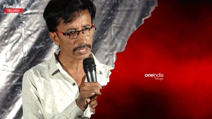 ఈ సినిమా చూస్తే హీరో కోసం ప్రతీ సినిమాలో ఒక పాత్రని సృష్టిస్తారు..*Tollywood