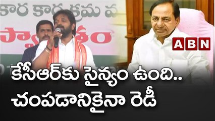 చావడానికైనా.. చంపడానికైనా సిద్ధం: Minister Srinivas Goud Sensational Comments  | ABN Telugu