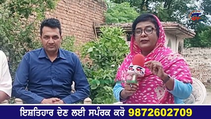 ਜੇਕਰ ਕੁੱਤੇ ਦੇ ਮੂੰਹ ਨੂੰ ਖੂਨ ਲੱਗ ਜਾਵੇ ਤਾਂ ਉਹ ਹੱਡਾਂਰੋੜੀ ਤੇ ਜਾਣ ਤੋਂ ਨਹੀਂ ਹਟਦਾ -ਦੇਵ ਰਾਜ ਸਿੰਗਲਾ । DAKHA