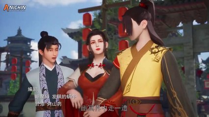 Martial Master 201-210 sub indo