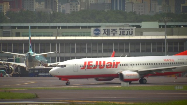 국토부 제주 제2 공항 재추진 ...제주도 유감 / YTN