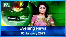 Evening News | 05 January 2023 | NTV Latest News Update