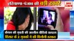 Kaithal Girl Obscene Video Viral On Social Media|युवती की अश्लील वीडियो वायरल समेत हरियाणा की खबरें