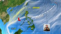 PAGASA: inaasahang lalabas na ng PAR ang LPA na namataan sa Coron, Palawan sa mga susunod na araw | 24 Oras