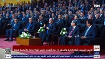 الرئيس السيسي : الدولة تحتاج 70 تريليون جنيه لتحقيق طفرة تنموية تناسب قدرات واحتياجات المصريين