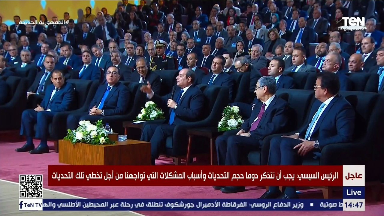 الرئيس السيسي يوجه بتوفير التمويل اللازم لإنجاز...