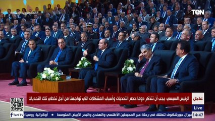 الرئيس السيسي يوجه بتواجد مترجم لغة الإشارة لنقل فعاليات الافتتاحات