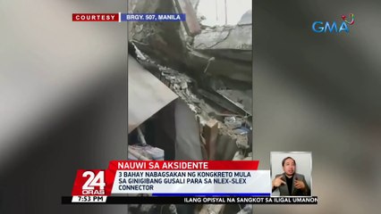 3 bahay nabagsakan ng kongkreto mula sa ginigibang gusali para sa NLEX-SLEX connector | 24 Oras