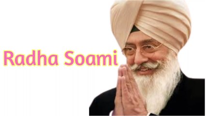 Radha Soami Beas Motivational Quotes