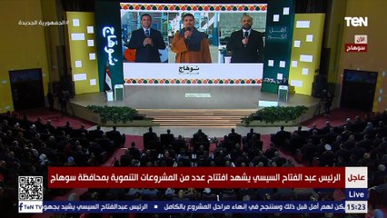 الرئيس السيسي يفاجئ أحد أصحاب المصانع غليتوا العلف ؟ البيض غلي ليه يا أحمد .. شاهد رد فعله