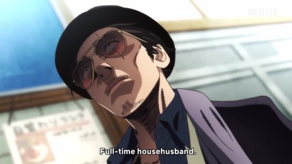 La voie du tablier - trailer