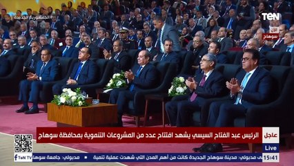 الرئيس السيسي للفشني : في افتتاح مدينة الثقافة والفنون عاوزين نقدم الفن المصري  "أجهز أنت وناسك"