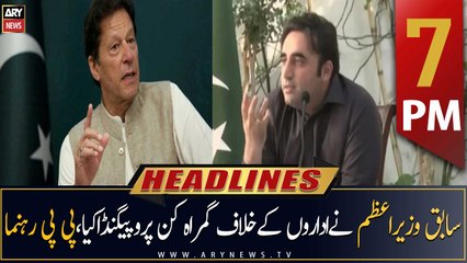 ARY News Headlines | 7 PM | 5th January 2023
