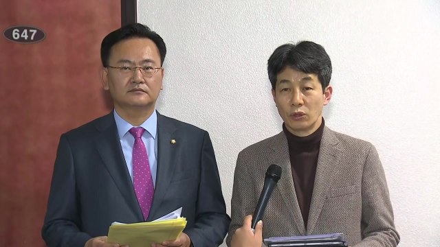 국정원 北 무인기, 용산 촬영 가능성 배제 못 해 국회 보고 / YTN