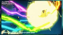 Pokémon: Aim to Be a Pokémon Master Saison 1 - Trailer (JA)