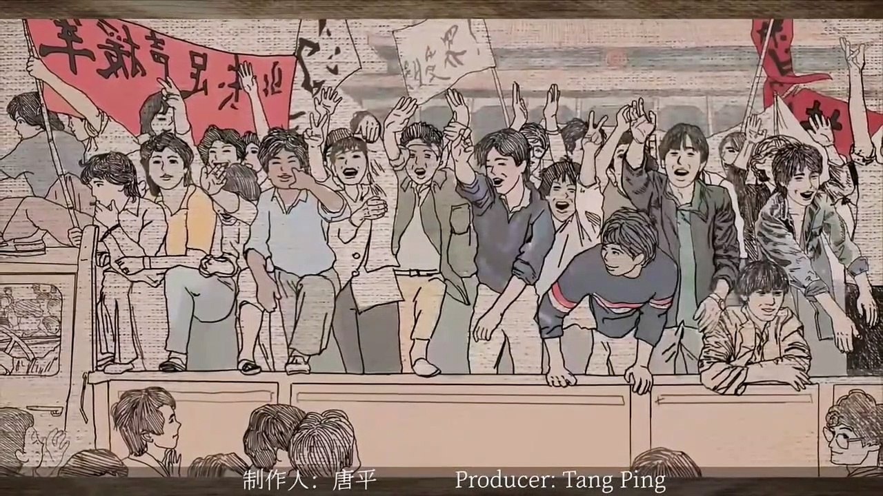 miles新歌首发《爹》 (Version B)-MV 正式版 Itunes打榜数据被共产党篡改
