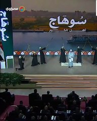 السيسي لوائل الفشني- مش أنت اللي غنيت الأقصر بلدنا؟ اجهز أنت وناسك لمدينة الفنون