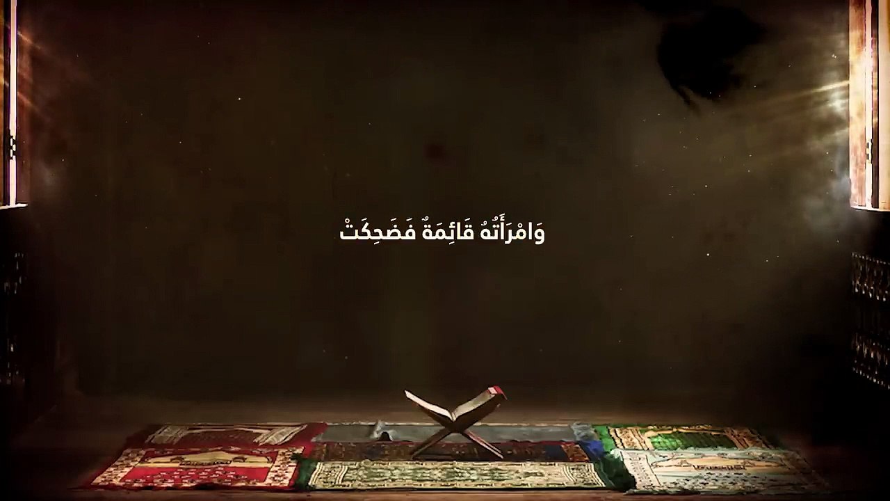 ( الحلقة الحادية عشر ).. قصة سيدنا اسحاق ويعقوب عليهما السلام