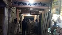 मेहंदीपुर बालाजी: महिला श्रद्धालु की गला दबाकर की हत्या