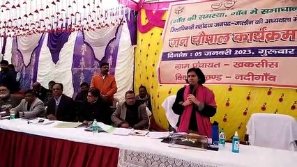 ग्राम खकसीस में जन चौपाल कार्यक्रम का हुआ आयोजन