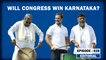 Editorial with Sujit Nair: Why Karnataka Is Litmus Test For Congress?| Pragya Thakur | Naveen Kateel
