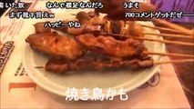 新宿から上野ハイボール飲んでみました【後編】