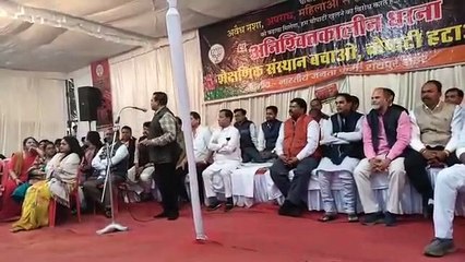 पूर्व मंत्री राजेश मूणत सहित भाजपा कार्यकर्ता धरना दे रहे