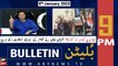 ARY News Bulletin | 9 PM | 5th January 2023