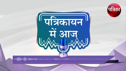 विदेश नीति के मोर्चे पर एक निर्णायक वर्ष