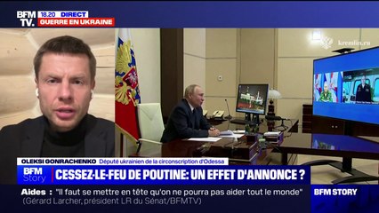 Oleksi Gonrachenko, député ukrainien, sur le cessez-le-feu russe: "Ne faisons pas le jeu de Poutine"